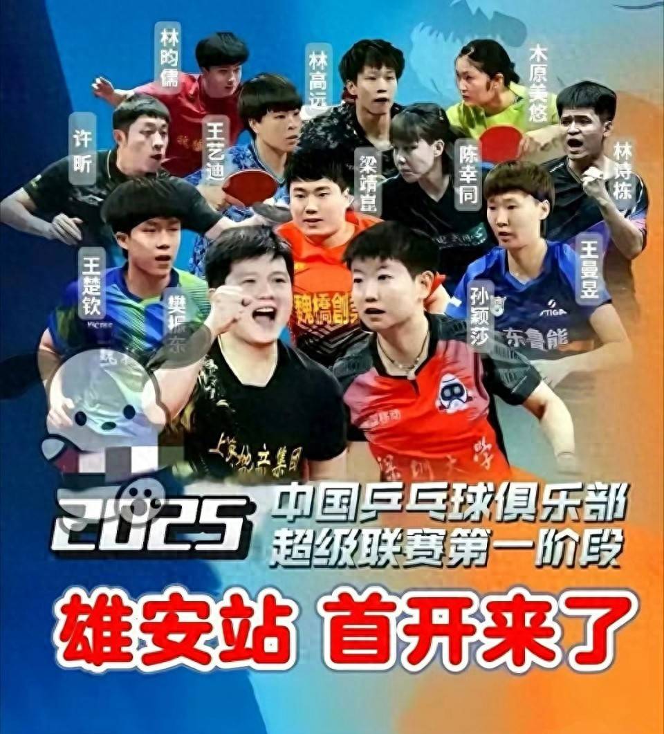 库里赛事官方发布赛事规则更新新规，TL争议不断！