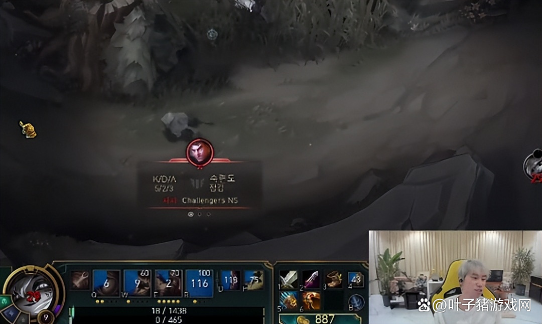 Doinb连续五场比赛得分超过比赛局势复杂，加拿大队不断突破！